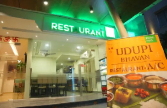 KVP Golden Inn 蒂魯伯蒂酒店