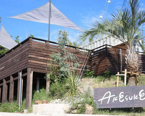 AKESUKE Minamiawaji otelleri