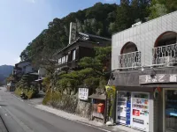 J-Hoppers Kumano Yunomine Guesthouse Hotel a 
