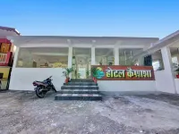 Hotel Kailasha Hotels near Hill village homestay