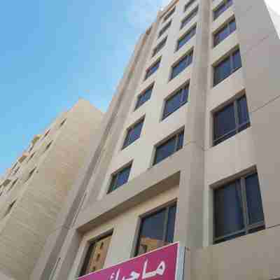 ماجيك سويت المهبولة 2 Magic Suite Almahboula 2 Hotel Exterior