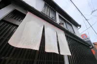 Oyado Sanjo Machiya