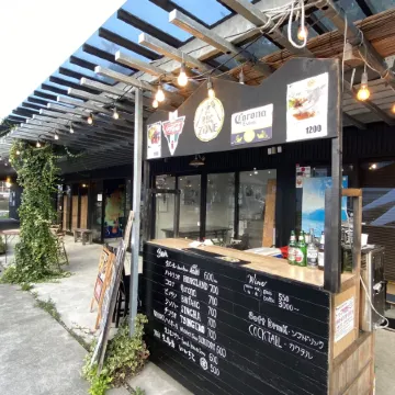 Kurofune Hotel