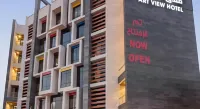 Art View Hotel Al Riyadh Hotel in zona Museo di Palazzo Al Masmak