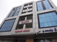Tamrah Suites Hotel โรงแรมใกล้มหาวิทยาลัยจอร์แดน