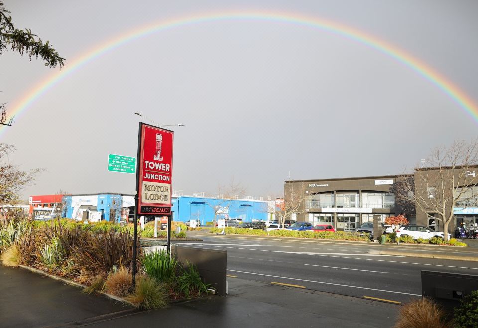 타워 정션 모터 로지