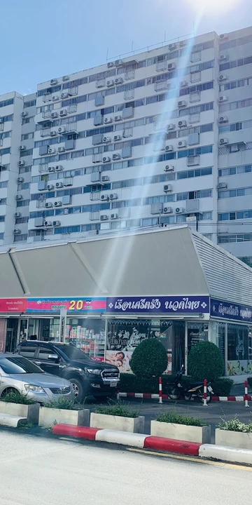 รูปภาพของห้องพักรายวัน เมืองทองธานี คุณแดน