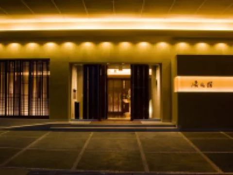 Yumotokan Hotel a Ōtsu