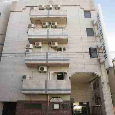 三恵シティホテル八王子 Hotel Exterior