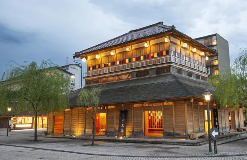 Yamashiro Onsen Yuzankaku