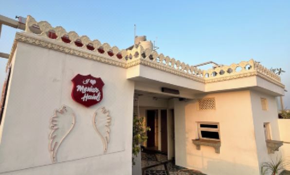 Hotel Mewar Haveli - at Lake Pichola