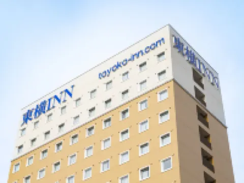 東橫INN三鄉中央站前 住宿飯店