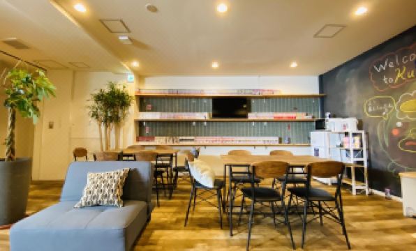 Hostel Ilfaro Kurume