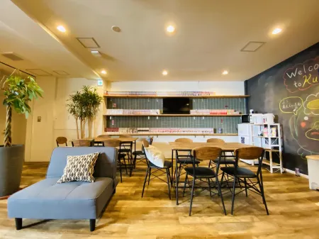 Hostel Ilfaro Kurume