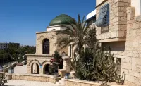 Diar Lemdina Hotel Hotel a 