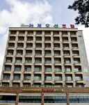 巨濟大海飯店