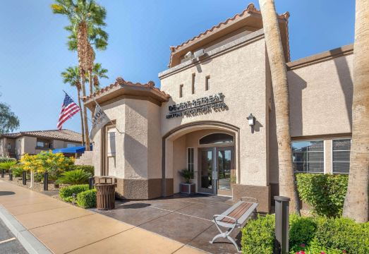 힐튼 베케이션 클럽 데저트 리트리트 라스베이거스