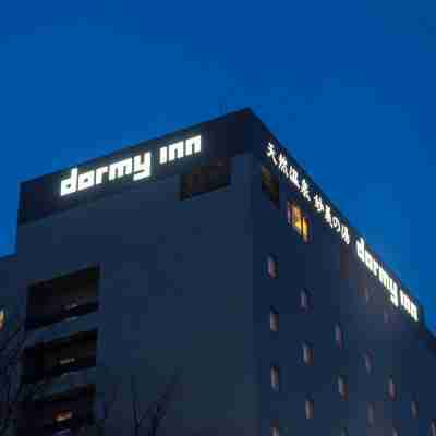 ドーミーイン前橋 Hotel Exterior