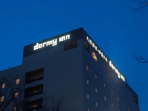 Dormy Inn Maebashi Natural Hot Spring Hotels in Maebashi