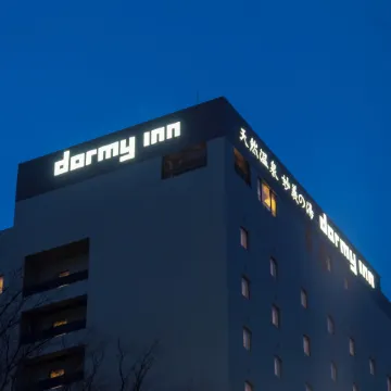 Dormy Inn Maebashi Natural Hot Spring