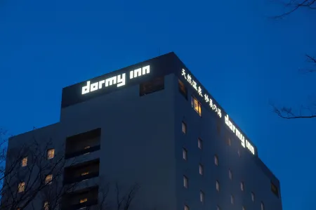 Dormy Inn Maebashi Отели в г. Маэбаси