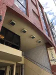 Hotel Town Nishikigawa Hotel a 