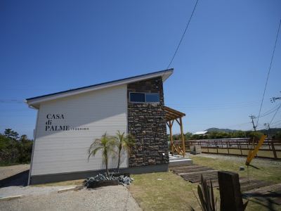 Casa di Palme Itoshima Tropicalstyle Glamping fa