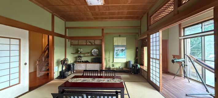Minamiseto Karoto Kazemachitei Hotel di Kure