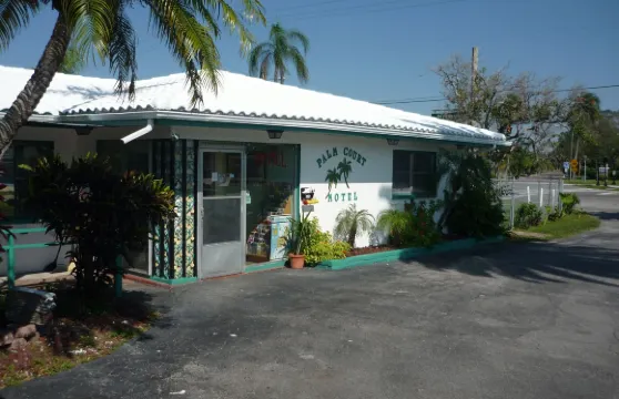 棕櫚閣汽車旅館