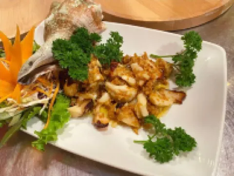 เดอะ ไรซ์ เดอ ถาม โรงแรม