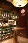 MONARCH SKYLINE HOTEL (Closed to the TaiMall) - bar
