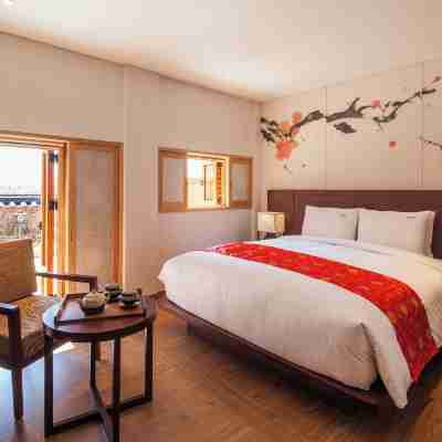 華克山莊京園齋飯店 Rooms