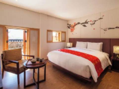 กยองวอนแจ บาย วอล์คเกอร์ฮิลล์ โรงแรมในอินชอน