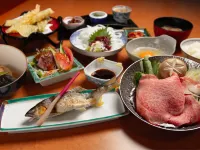 Asakusa Sanso Hotels in Uonuma