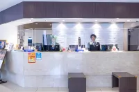 Kurayoshi City Hotel Hotels in Kurayoshi