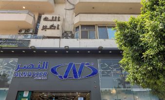 Khattab Pyramids Hotel