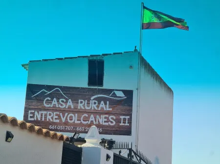 Casa Rural Entrevolcanes 2 Отели в г. Сьюдад-Реаль