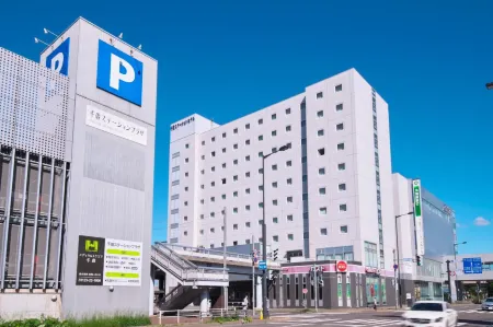 Chitose Station Hotel Отели в г. Титосэ