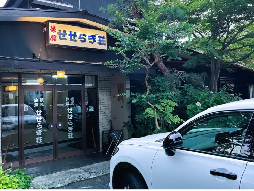 Seseragiso Hotels in Ogano