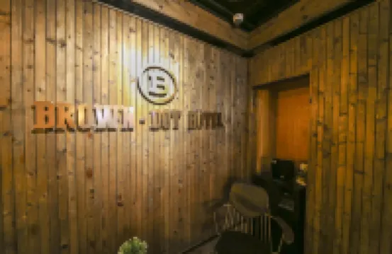 Brown Dot Cheongju City Hall Branch