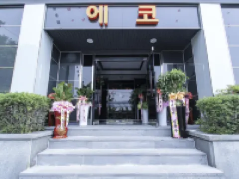 Eco Motel Hotel berhampiran House of Empress Myeongseong