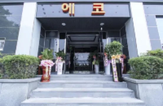 Eco Motel Hotels in Yeoju-si