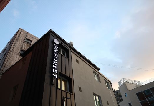 진포레스트인 내부 전경