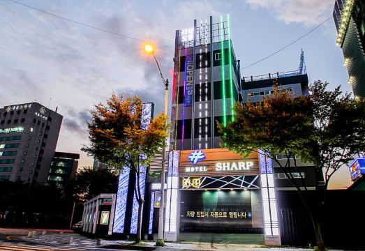 대전 유성 더 샵