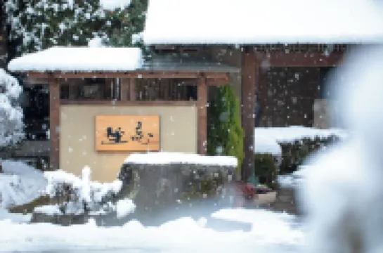 Fuefukigawa Onsen Zabou Hotels in Koshu
