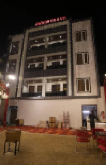 Hotel Awadh Grand