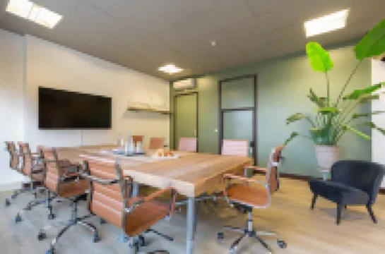 レオナルド ホテル ユトレヒト シティ センター