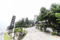 Pocheon Hite - 2 stjerner