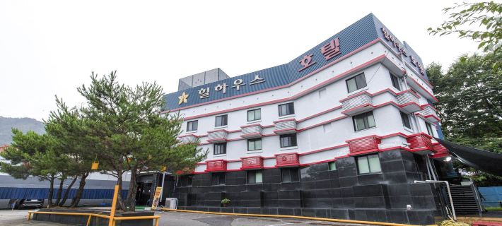 Yangju Hillhouse Hotel Hotele w: Yangju