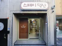 ซูวอน สเตชั่น สเตย์ ดักซาน โรงแรมใกล้สวนซอโฮ